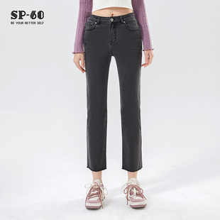灰色爆款 新款 小个子 中高腰显瘦直筒水洗九分2024年春季 sp68牛仔裤