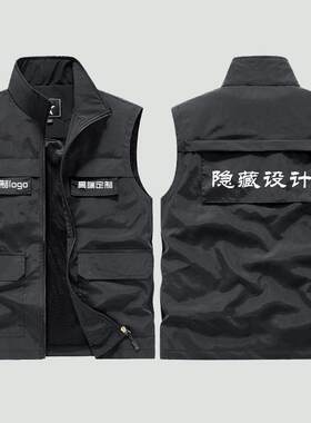 定制logo马甲薄款速干背