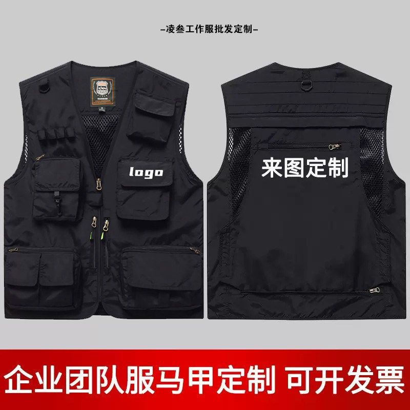 工装夏季坎肩马甲男士摄