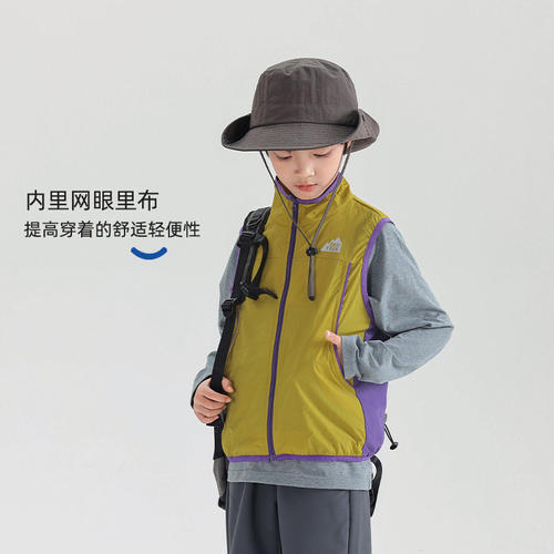 儿童工装马甲2026春秋新款男童洋派马夹户外登山露营帅气外穿背心