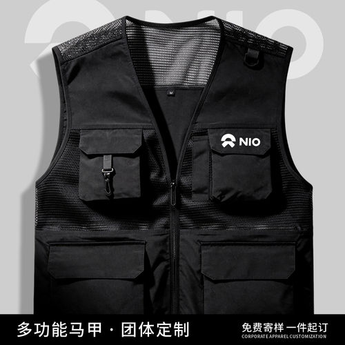 多口袋马甲定制印logo宣