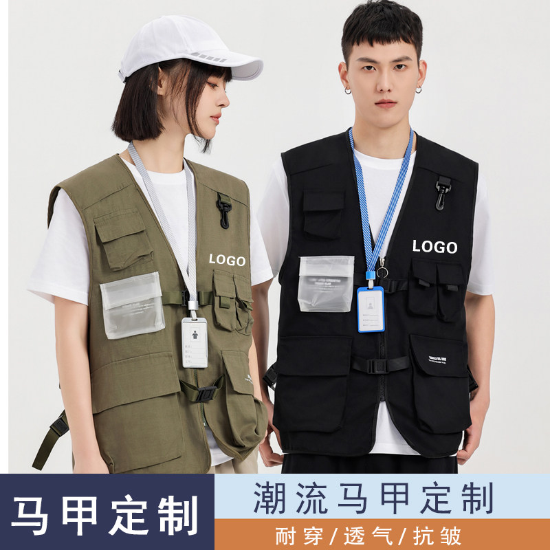 马甲定制印logo餐饮制服