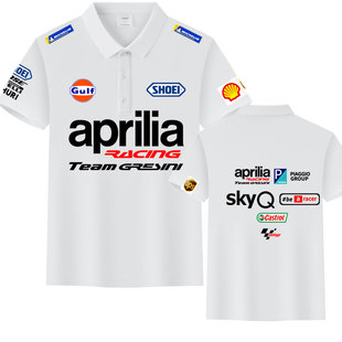 阿普利亚机车摩托车骑行服俱乐部T恤定制POLO衫冰丝棉夏男士短袖