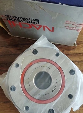 NACHI 丝杆轴承20TAU08HS1DB-2LRG-18 20TAU08HZ