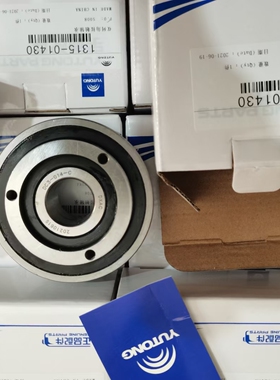 XD018客车金龙宇通海格客车配件 大金龙风扇电磁离合器轴承259030