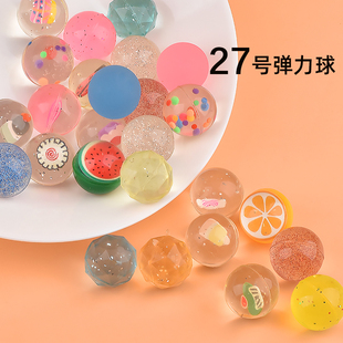 27号小弹力球儿童玩具球迷你弹跳球一元 扭蛋机实心橡胶高弹跳跳球