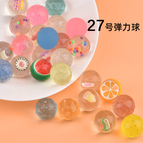 27号弹力球儿童玩具球高弹跳跳球