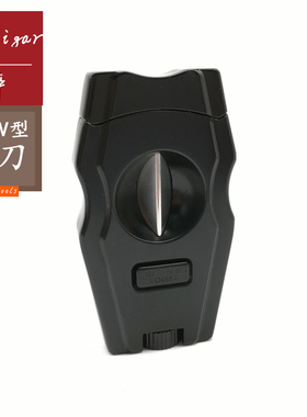 JIFENG雪茄剪V型切口刀锋利雪茄剪刀便携个性雪茄刀