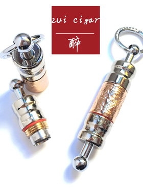 季风JIFENG雪茄钻金属不锈钢便携式雪茄开孔器雪茄钻孔器