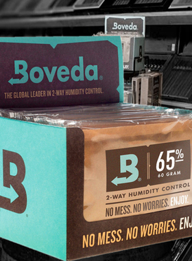 Boveda65%RH控湿包保湿袋雪茄保湿包袋60克大包65保湿包65恒湿片