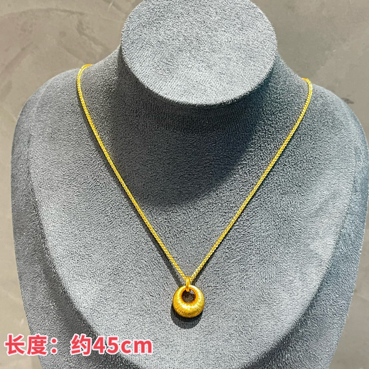 小众古法沙金复古拉丝小圆满项链圆环吊坠m扣金色颈链~长约45cm