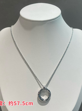 欧比雅比银色双环吊坠金