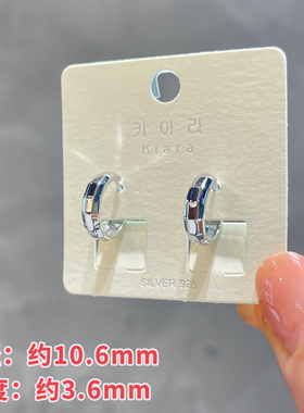 琪娅拉新款s925通体纯银通勤车花切面极简耳扣~内径约10.6mm