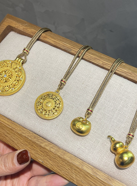 韦雪同款古法沙金可调节