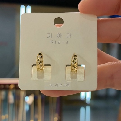 1月23日门店高货现场直播A8141 纯银