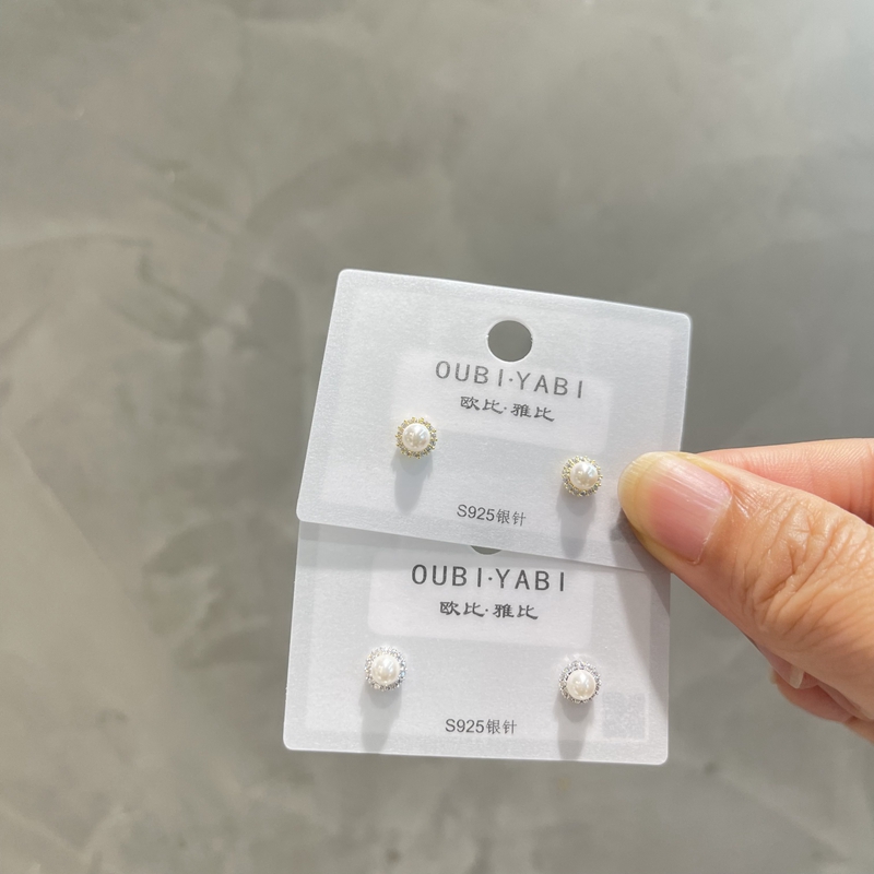 欧比雅比迷你微镶珍珠