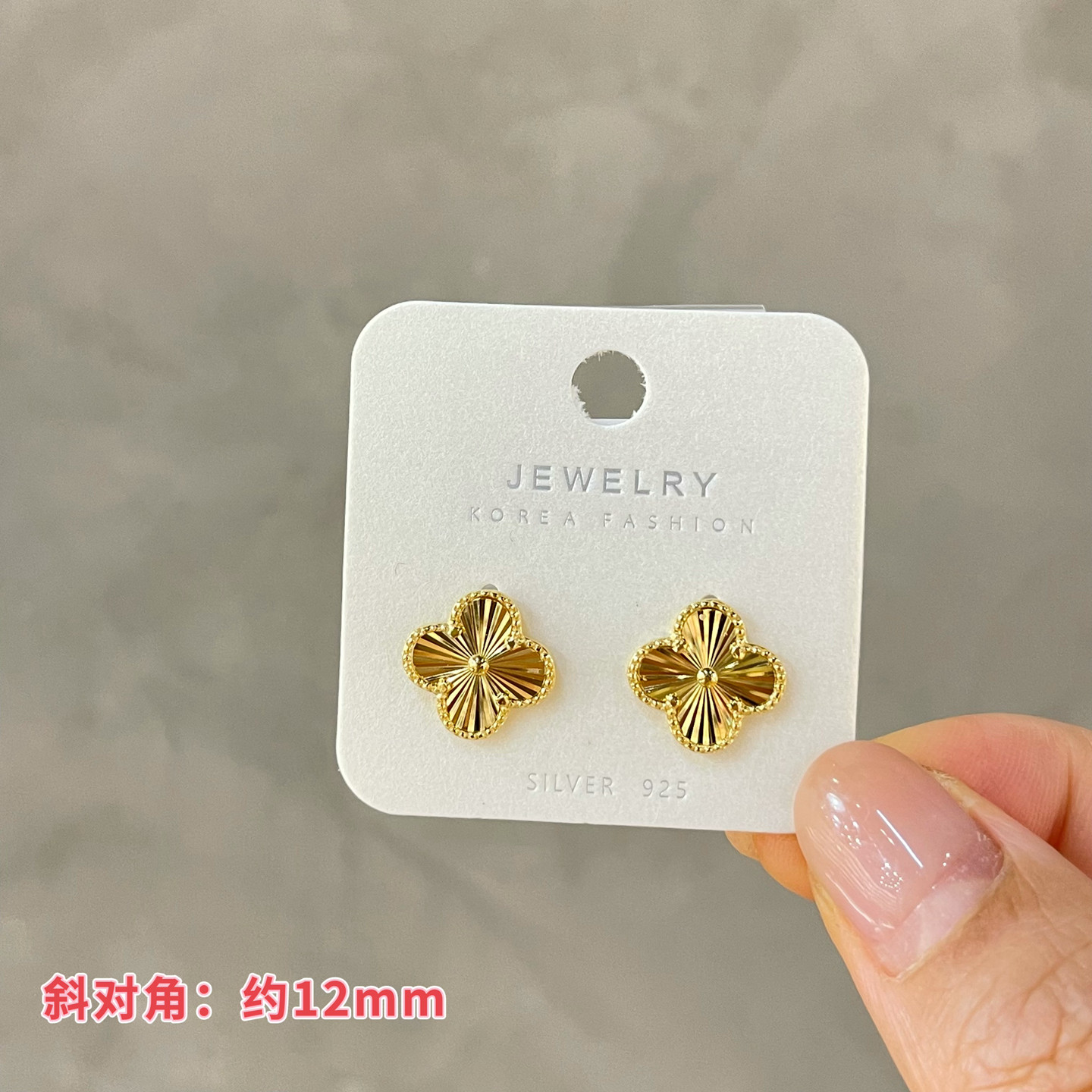 琪娅拉新款气质百搭925通体纯银幸运草四叶草镭射耳钉~约12mm