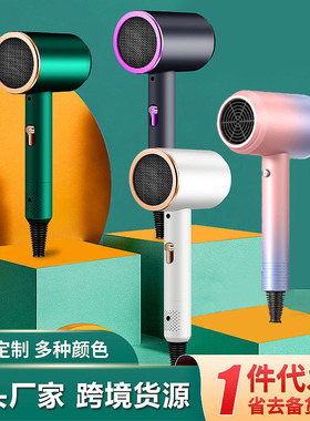 网红锤子吹风机多档温度调节发廊专用大功率蓝光护发吹风机批代发
