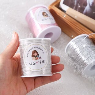 闪银线1mm包芯线fever小银碎银子线手工勾包包线编织线DIY钩针织