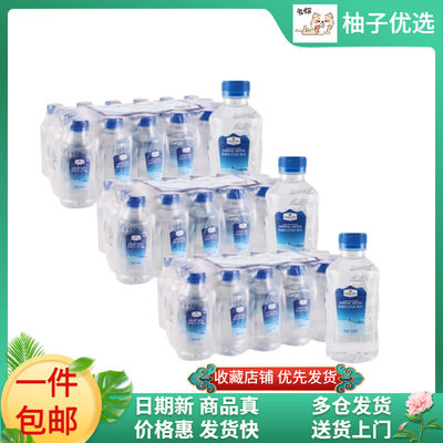 天然弱碱性矿泉水300ml*24瓶