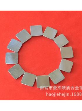 株洲钻石合金铣刀片 硬质合金机夹刀头YM052 4190511 419100