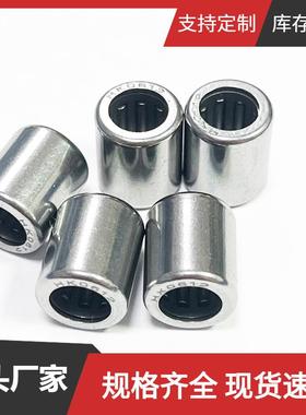 厂家直销冲压滚针轴承HK0612 尺寸6*10*12mm高精度双向滚针轴承