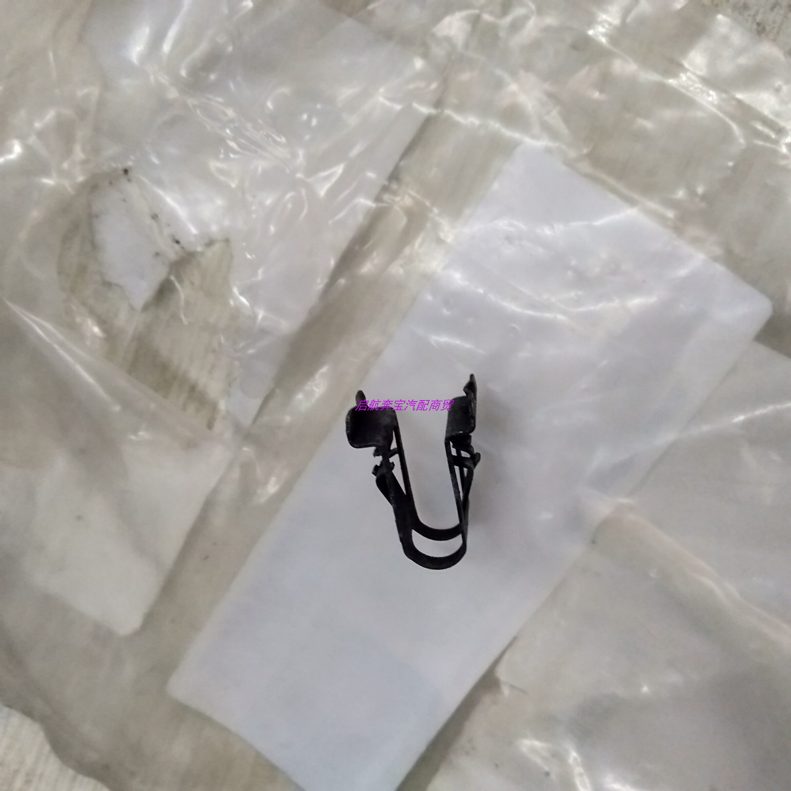 메르세데스-벤츠 GLK200260ML300GLE 트렁크 핸들 트렁크 핸들 뒷문 핸들 커버에 적합