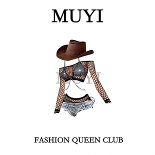 MUYI原创酒吧女dj性感紧身镂空渔网制服套装夜总店gogo舞台演出服