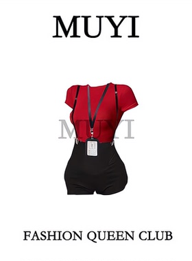 MUYI原创 酒吧女团gogo辣妹风红色正肩T高腰裤性感紧身舞台演出服