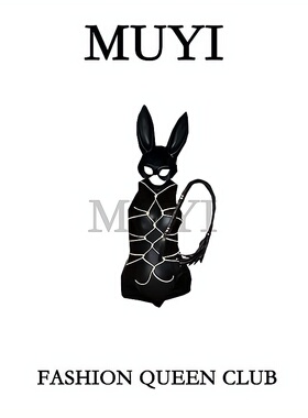 MUYI原创 酒吧女团gogo性感黑色cos兔女郎绑带演出服网红上镜皮衣