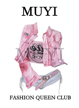 MUYI原创 酒吧辣妹甜酷粉色牛仔套装演出服女团gogo爵士舞台服装