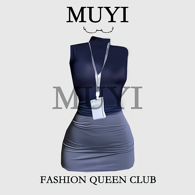 MUYI原创酒吧性感纯欲职业秘书套装裙御姐显身材紧身包臀裙演出服