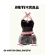 性感束身连体衣辣妹车展模特酒吧跳舞擦边服装 MUYI原创 网红同款