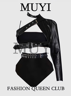 MUYI原创 酒吧辣妹性感女gogo皮衣演出服套装设计感单袖黑色皮衣