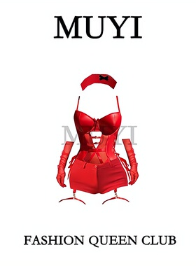 MUYI原创酒吧性感女团gogo红色演出服辣妹夜总店女装跳舞穿搭服装