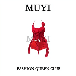 MUYI原创酒吧性感dj红色不规则吊带上衣表演服gogo巨显身材演出服