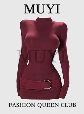MUYI原创 酒吧网红高级感显身材紧身连衣裙套装夜总店gogo点舞服