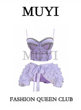 MUYI原创 女团gogo舞台演出服重工镶钻吊带鞠婧祎紫色同款表演服