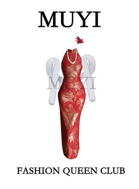 MUYI原创 酒吧gogo东方韵味古典美表演舞服性感红色旗袍裙演出服