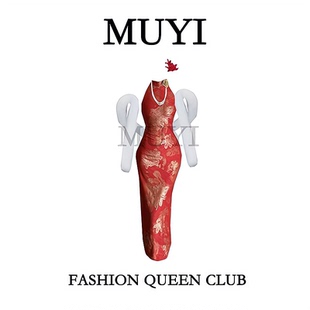 MUYI原创 酒吧gogo东方韵味古典美表演舞服性感红色旗袍裙演出服