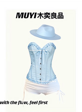 MUYI原创酒吧辣妹巨显身材蓝色束腰上衣gogo演出服性感爵士舞衣女