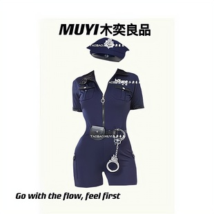 制服穿搭 MUYI原创酒吧性感女gogo角色扮演警官演出服藏青色连体裤