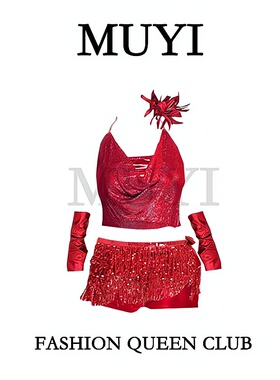 MUYI原创 酒吧夜店风红色亮片流苏演出服套装女性感吊带gogo舞服