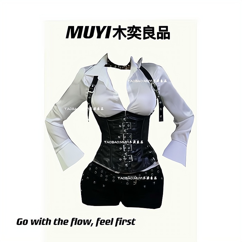 酷辣拽姐禁欲系一整套穿搭性感