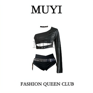 MUYI原创 酒吧gogo女团kpop韩舞商演甜酷风演出服黑色皮衣打歌服