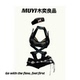 MUYI原创性感辣妹黑色束缚紧身擦边连体衣纯欲夜场gogo热舞演出服