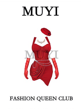 MUYI原创酒吧夜总会dj打歌服贵气感御姐穿搭红色巨显身材裙子套装