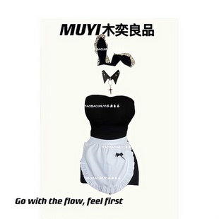 上镜好看巨显身材裙 MUYI原创辣妹纯欲黑色抹胸制服连衣裙网红同款