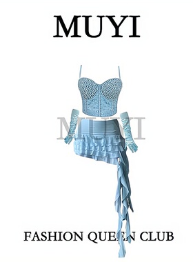 MUYI原创酒吧gogo女团金智秀韩舞商演甜辣蓝色打歌服ds领舞演出服