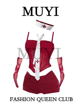 MUYI原创 酒吧gogo性感红色cos护士跳舞演出服辣妹MC氛围感打歌服